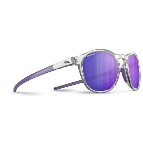 Monture Julbo performance disponible chez l’opticien L’Habilleur de Regard à Pechbonnieu